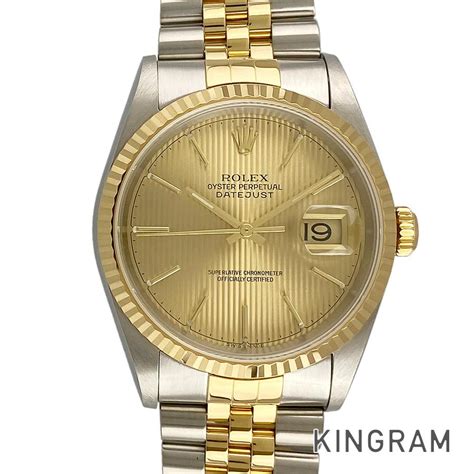 rolex datejust 16333|what does Rolex 16233 mean.